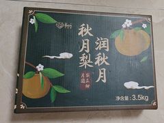 -上海大学(宝山校区)