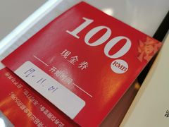 -红桃妖烧烤·啤酒
