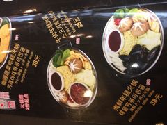 -韩礼年糕(飞虹路店)