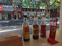 -饺子季水饺餐厅(新市街店)