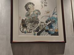 -金成潮菜博物馆(海珠湿地店)