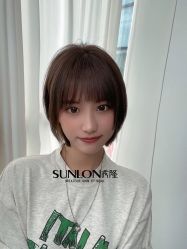 -SUNLON秀隆时尚烫染定制沙龙