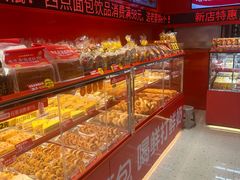 -味多美蛋糕(看丹桥店)