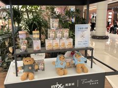 -天津万象城