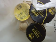 -快乐柠檬happylemon(丰台万达广场店)