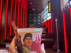 -人民咖啡馆(四行仓库店)