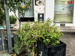 -春庄咖啡SpringHues(钟楼小区店)