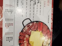 -炙韩料理·部队锅专门店