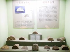 -古陶文明博物馆