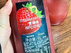 -麦德龙(虹口江湾店)