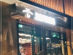 -广州永庆坊瞻云精选酒店