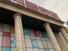 -月星家居(杭州商场店)