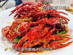 -天宝兄弟(前海壹方城店)
