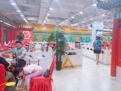 -芦月轩羊蝎子(太平桥店)