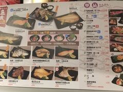 -恒生自动柜员机-荃湾广场一田百货(荃湾店)