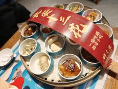 -醉长安(钟楼旗舰店)