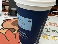 -瑞幸咖啡(西铁营万达广场店)