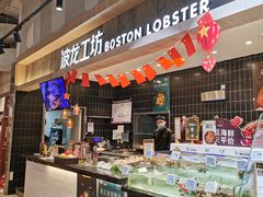 -吾悦广场(南京鼓楼店)