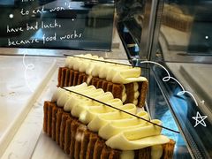 -沁蝶 Butterfly Patisserie甜品蛋糕(北京瑰丽酒店)