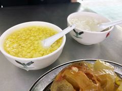 -老福合沟无米粿甜汤粿品店