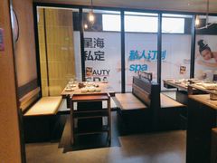 -捞王锅物料理(四川北路店)