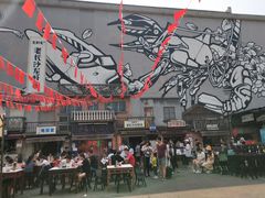 -如家酒店·neo(长沙步行街黄兴广场地铁站店)