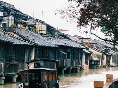 -乌镇东栅景区