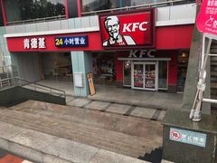 门面-肯德基(西安电子城店)