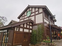 -磁器口古镇