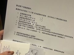 -香港尖沙咀凯悦酒店