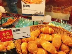 -都恩客(高岛屋百货店)
