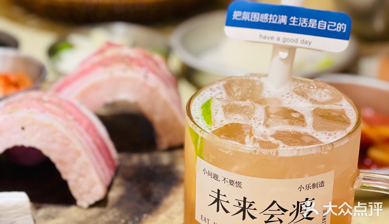 今天吃什么⁉️来广州top1的烤肉店丨蚂蚁洞🐜