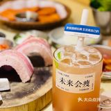 今天吃什么⁉️来广州top1的烤肉店丨蚂蚁洞🐜