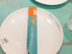 -一盒小幸运