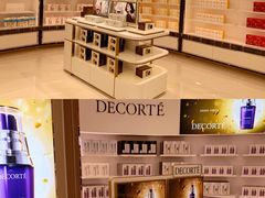 -国药中服免税(北京坊店)