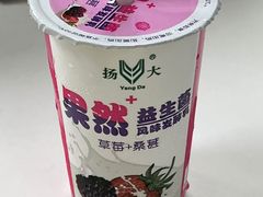 -扬大康源乳业鲜奶吧(大学北路店)