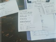 -博鳌悠然·忠锐杂粮茶餐厅