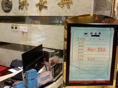 -洪长兴(广西北路店)