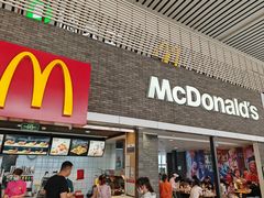 门面-麦当劳(郑州东高铁站店)
