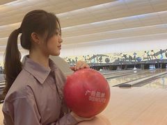 -广州保龄球馆