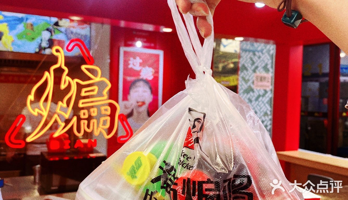 东莞美食｜武汉煸鸡 🍗 KO🇰🇷韩国炸鸡的