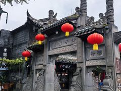 -崇州市街子古镇