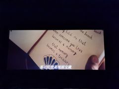 -万达影城(番禺万达广场店)