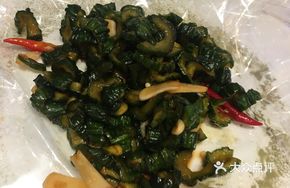 Private Chef's Pickled Cucumber
