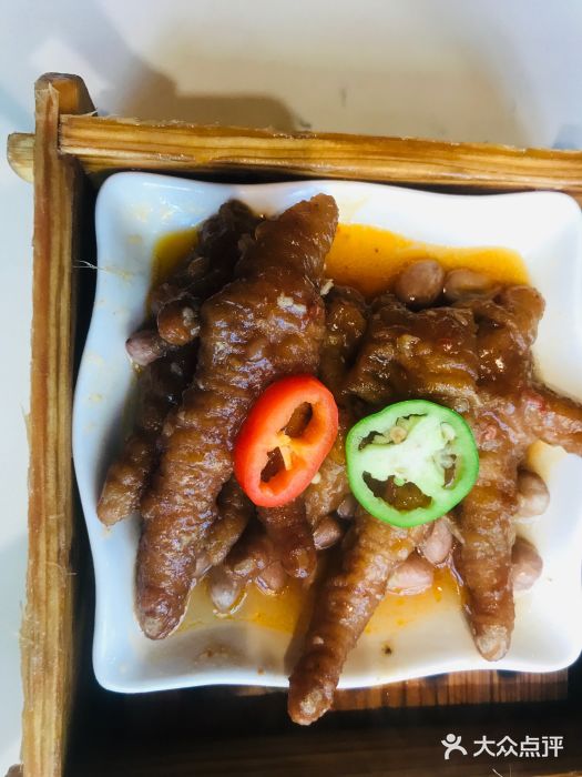 悦满楼·西关名点·湛江名菜(航空综合大厦店)XO酱蒸凤爪图片