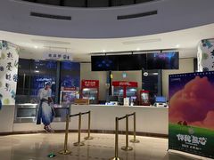 -悦江新远影城IMAX