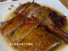 脆皮烧鸭-粤华烧腊(胥口店)