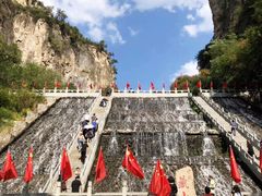 -藏山旅游风景区
