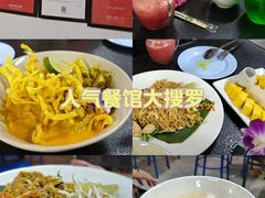 -Kat's Kitchen