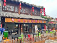-青州古城